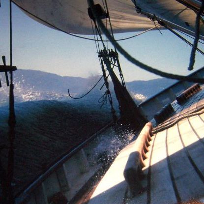 David Crosby's Boat / The Mayan